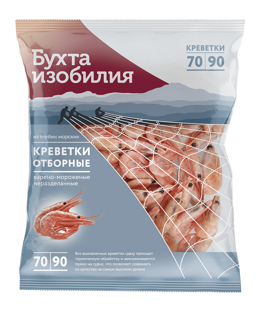 Креветки отборные 70/90