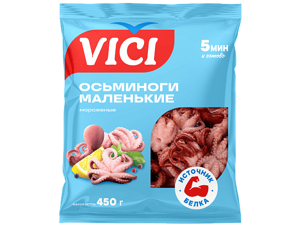 Осьминоги маленькие 60/80 