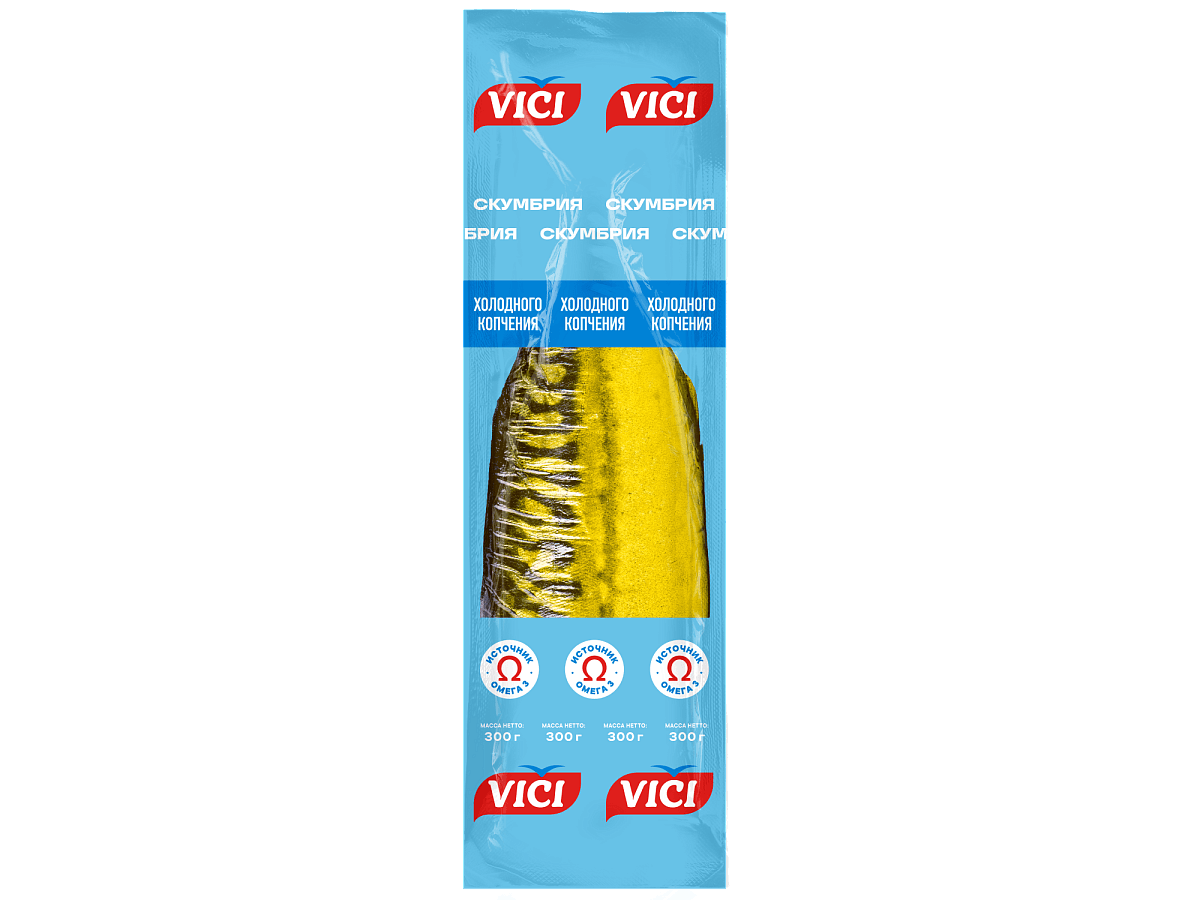 Скумбрия холодного копчения
