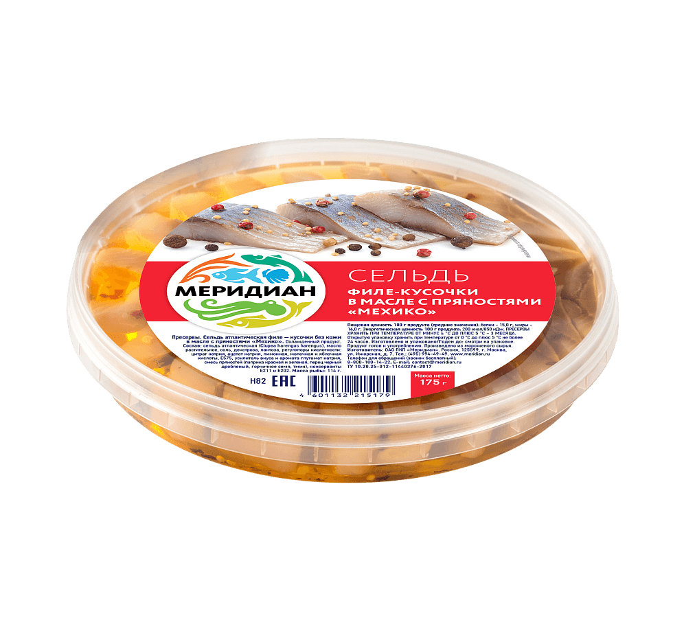 Сельдь филе-кусочки в масле с пряностями мехико