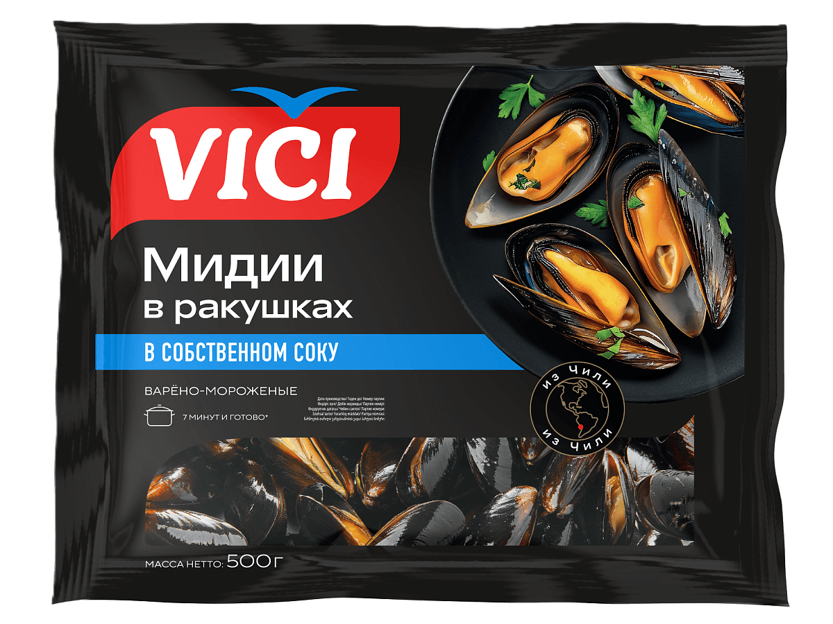 Мидии в ракушках в собственном соку