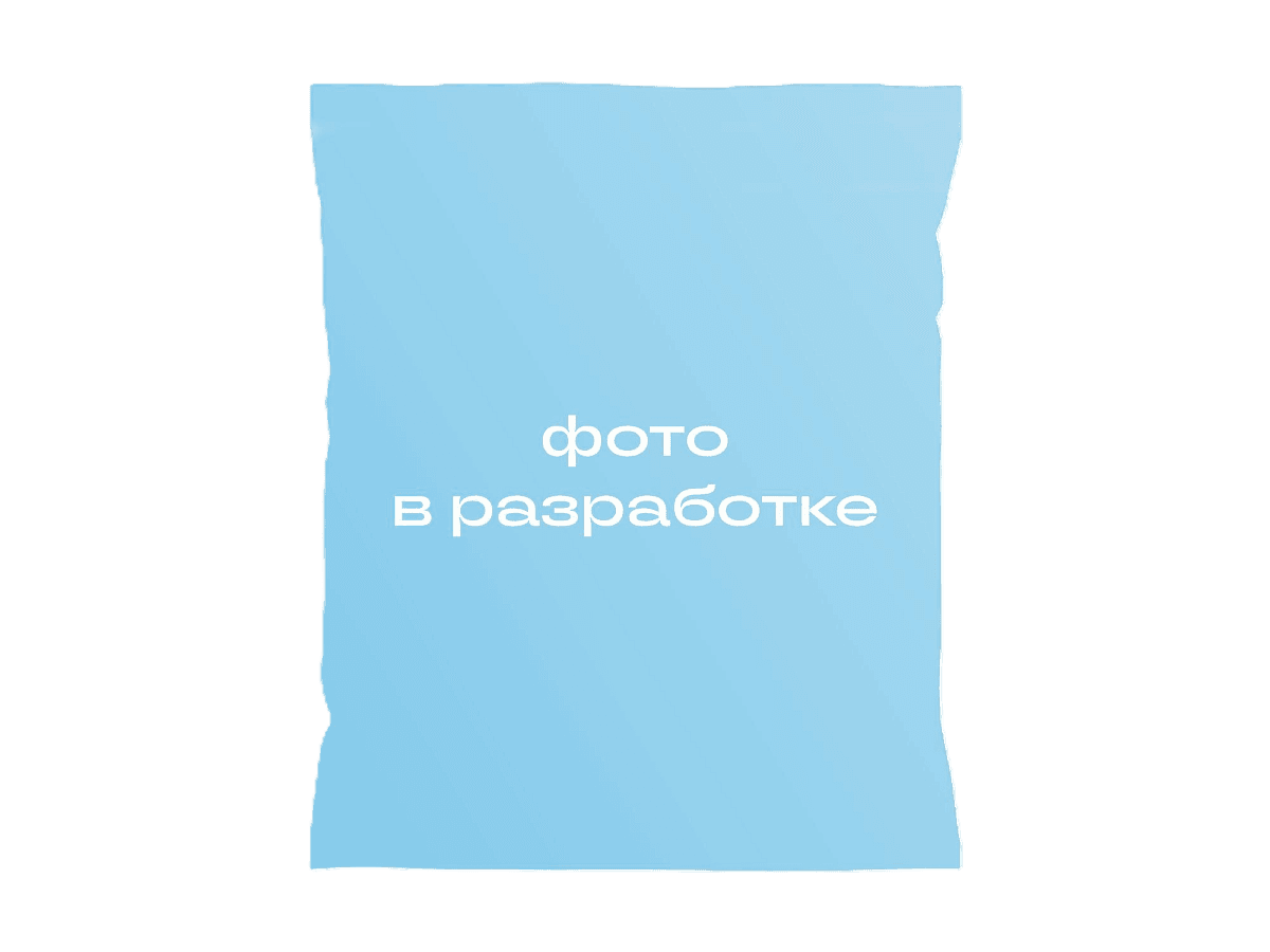 Морская капуста «Витаминная» в маринаде 