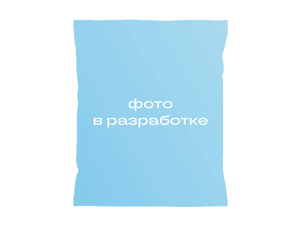 Морская капуста «Витаминная» в маринаде 