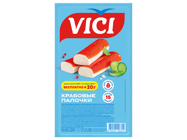 Крабовые палочки охлажденные