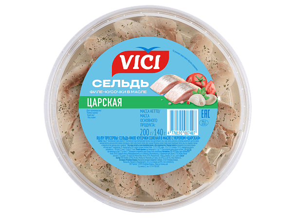 Сельдь филе-кусочки «Царская» с укропом в масле