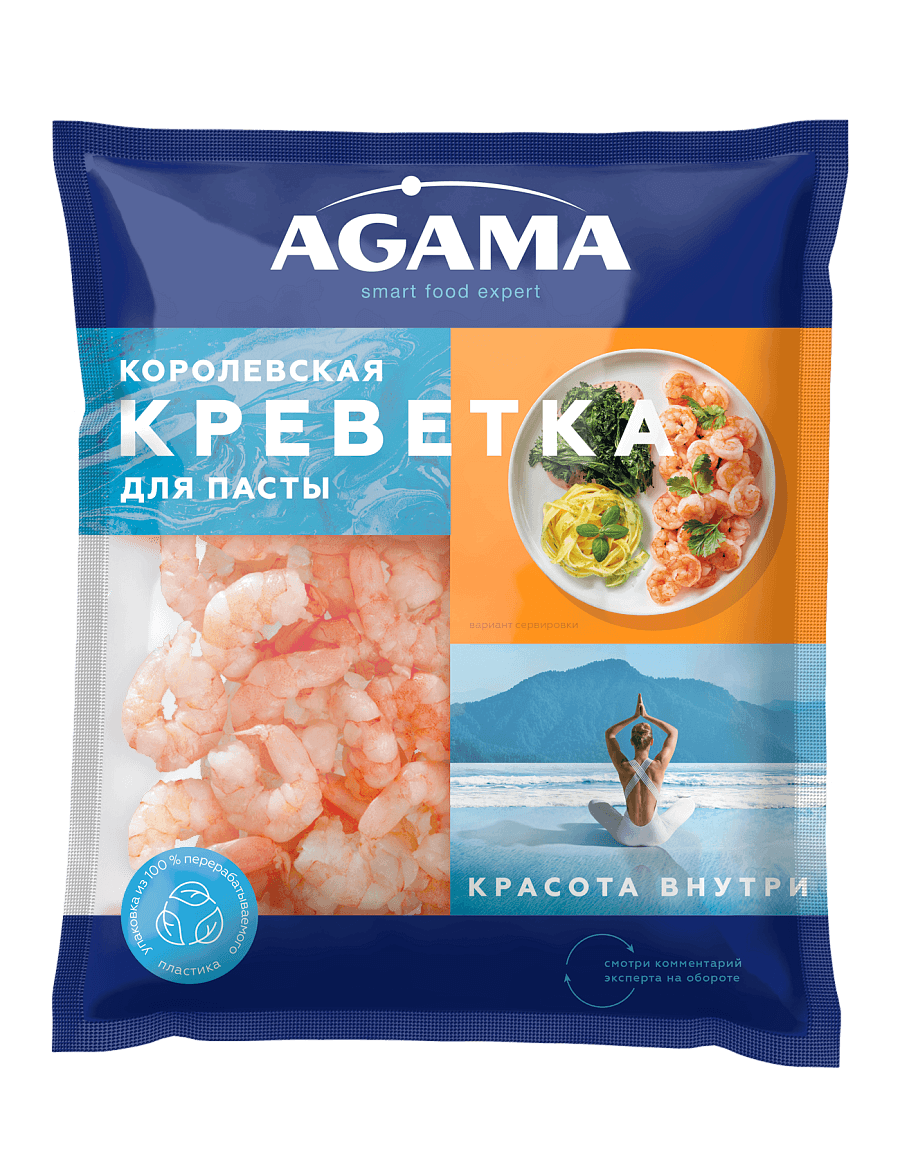 Королевская креветка для пасты