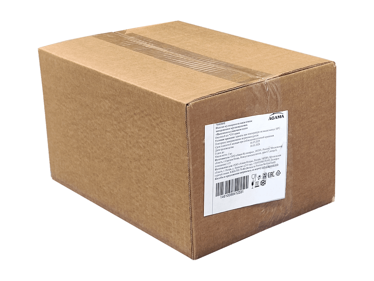 Цыпленок в сливочном соусе