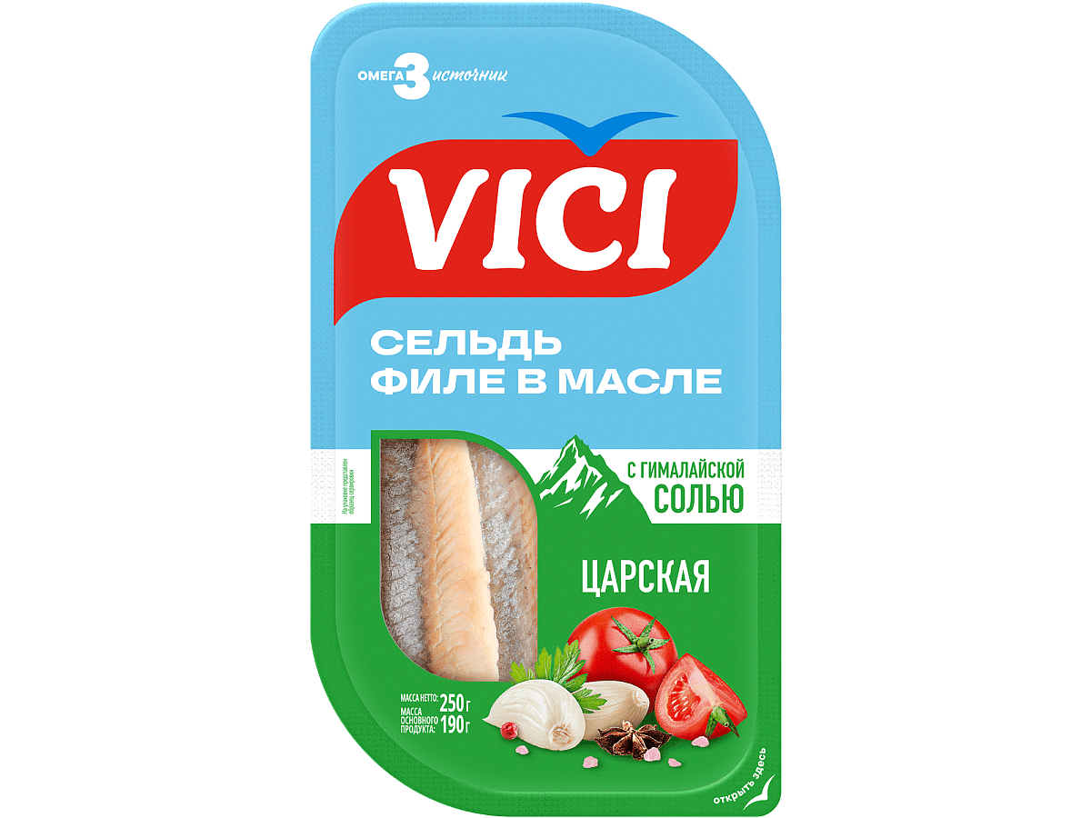 Сельдь филе "Царская" с укропом в масле