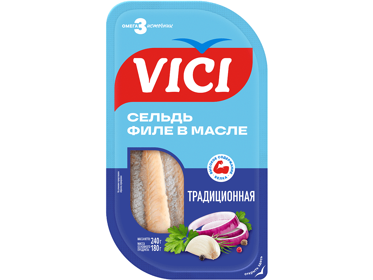 Сельдь филе «Традиционная» в масле