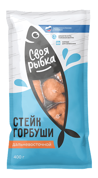 Стейк горбуши 