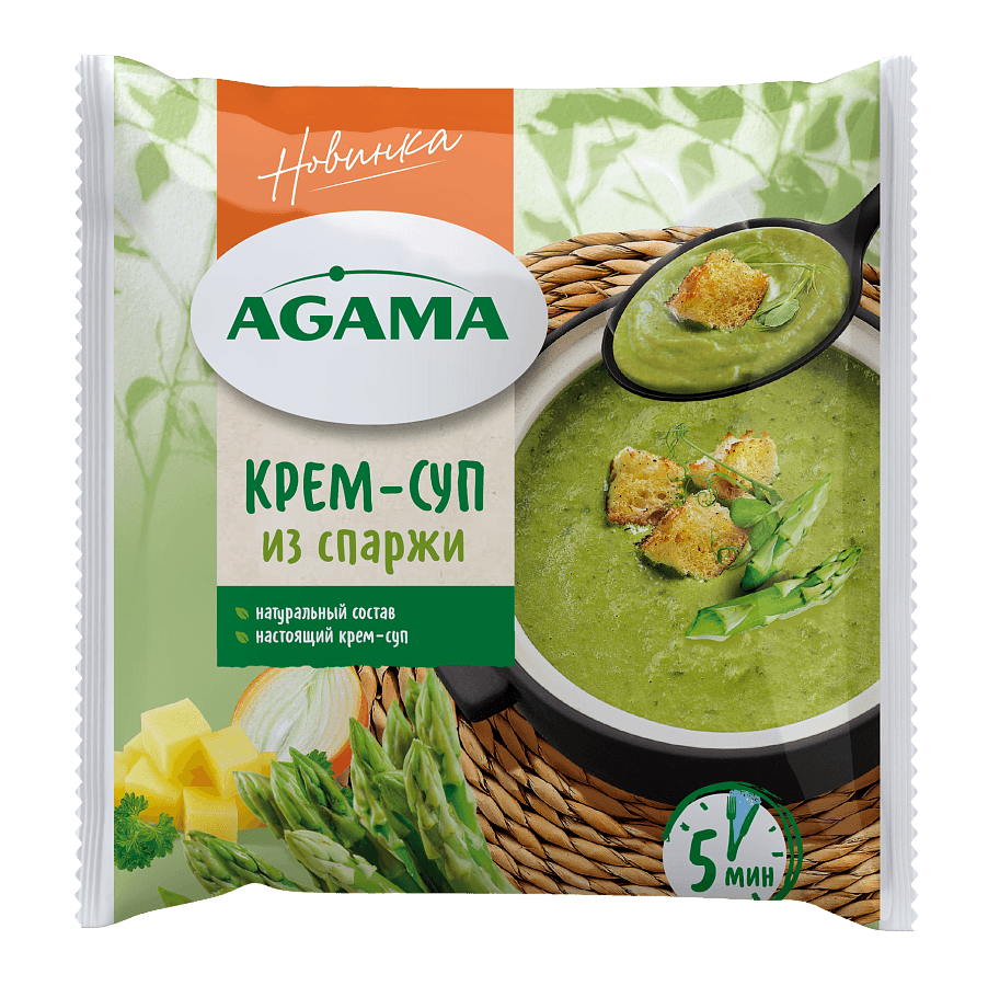 Крем-суп из спаржи 