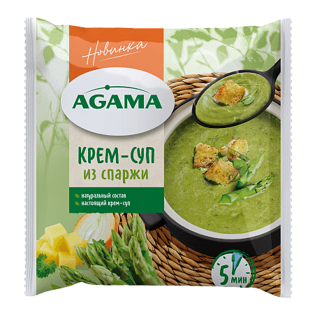 Крем-суп из спаржи 