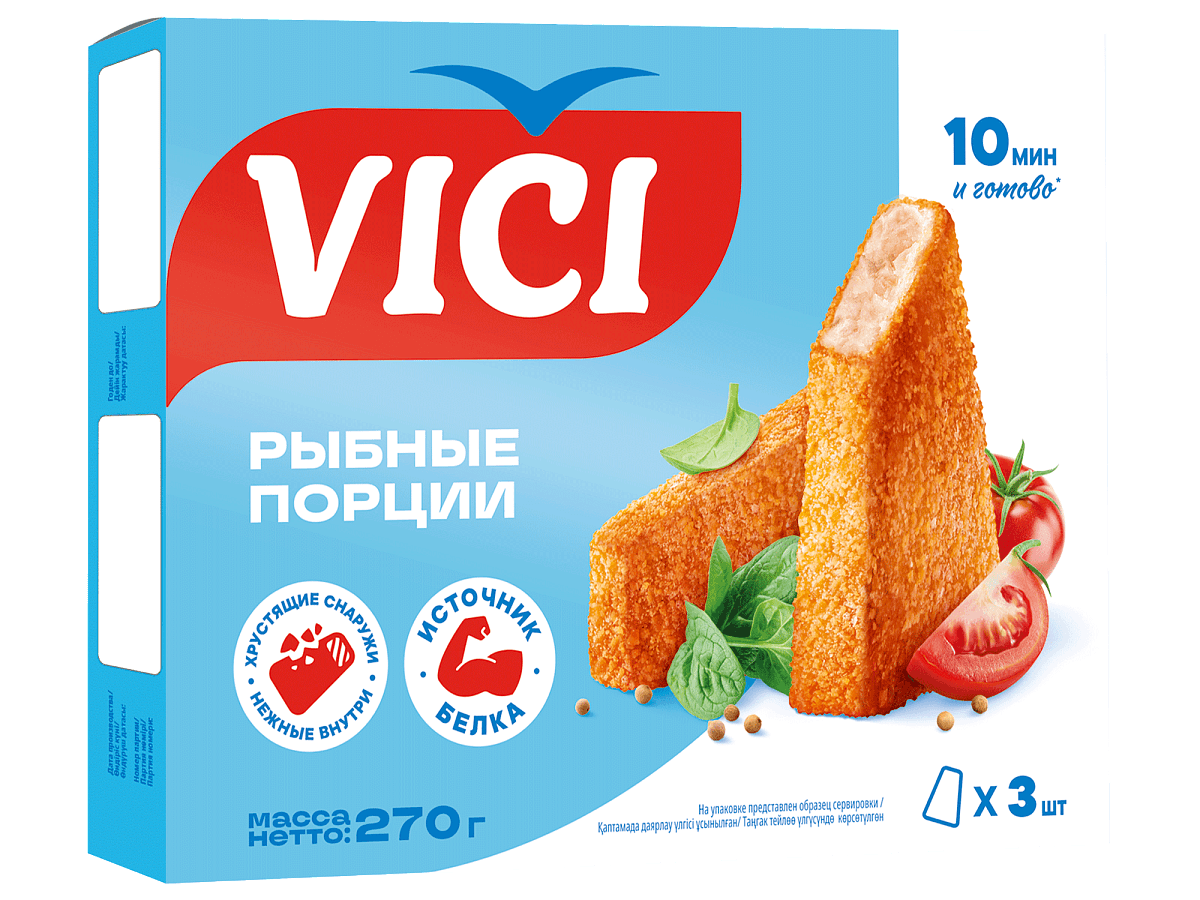 Рыбные порции в золотистой корочке