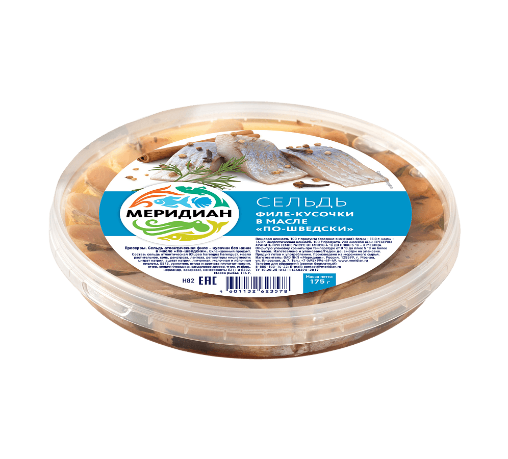 Сельдь филе-кусочки в масле по-шведски