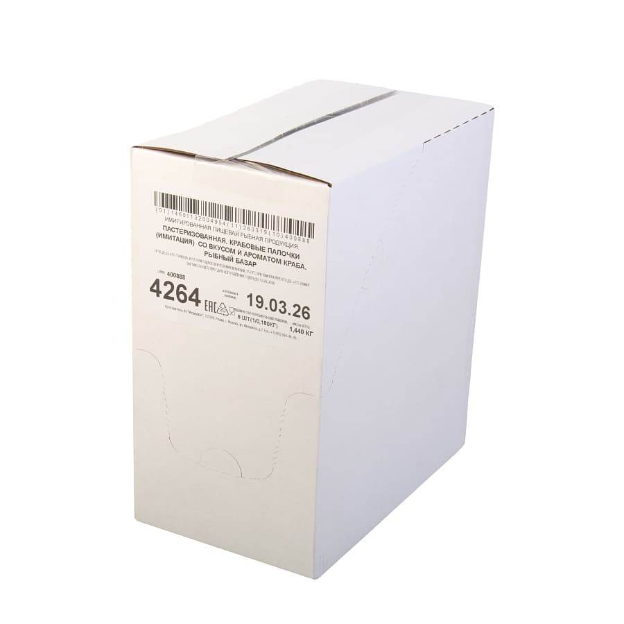 Крабовые палочки охлажденные