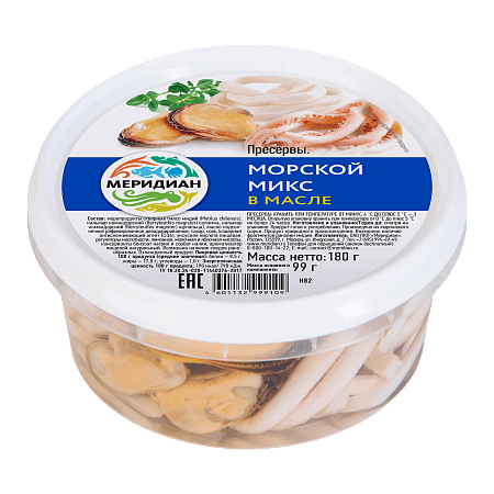 Морской микс в масле