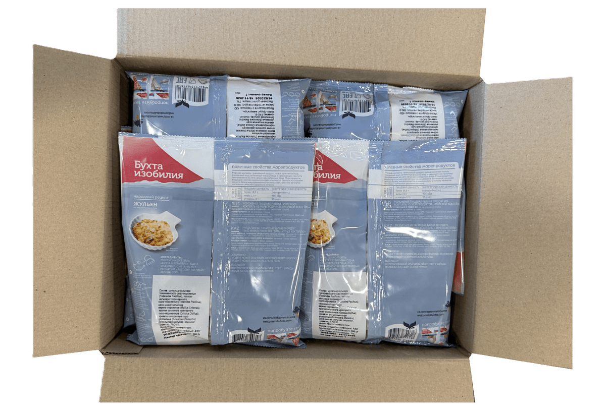 Морской коктейль