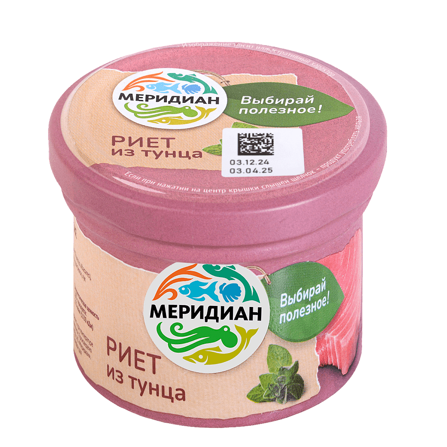 Риет из тунца