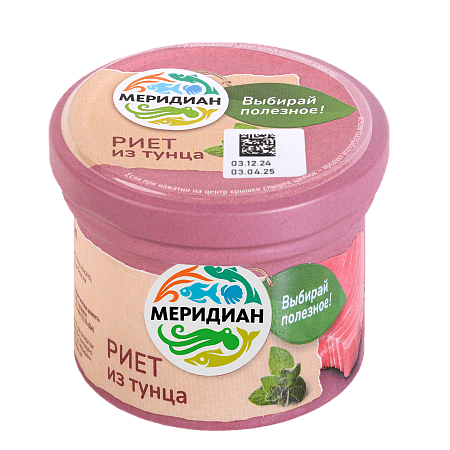 Риет из тунца