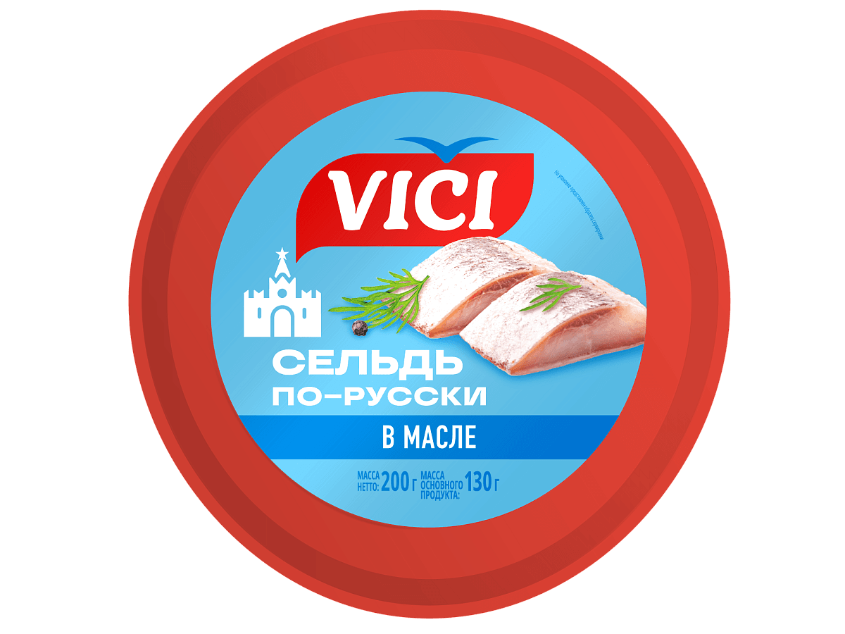 Сельдь  филе-кусочки "По-русски"