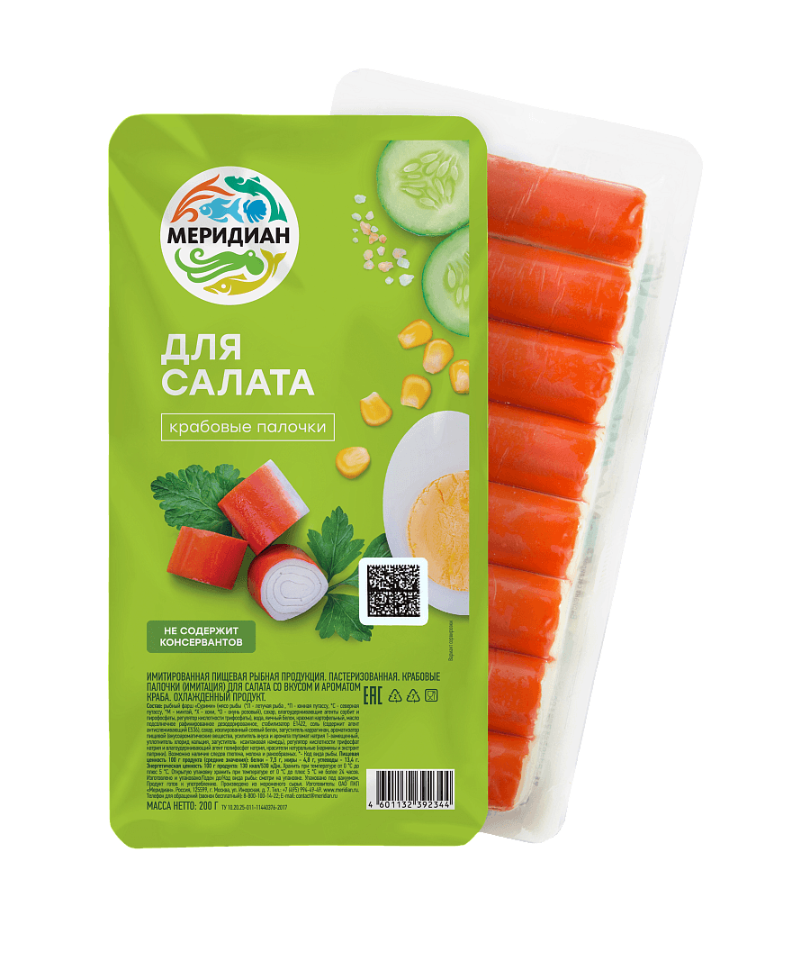 Крабовые палочки для салата охлажденные