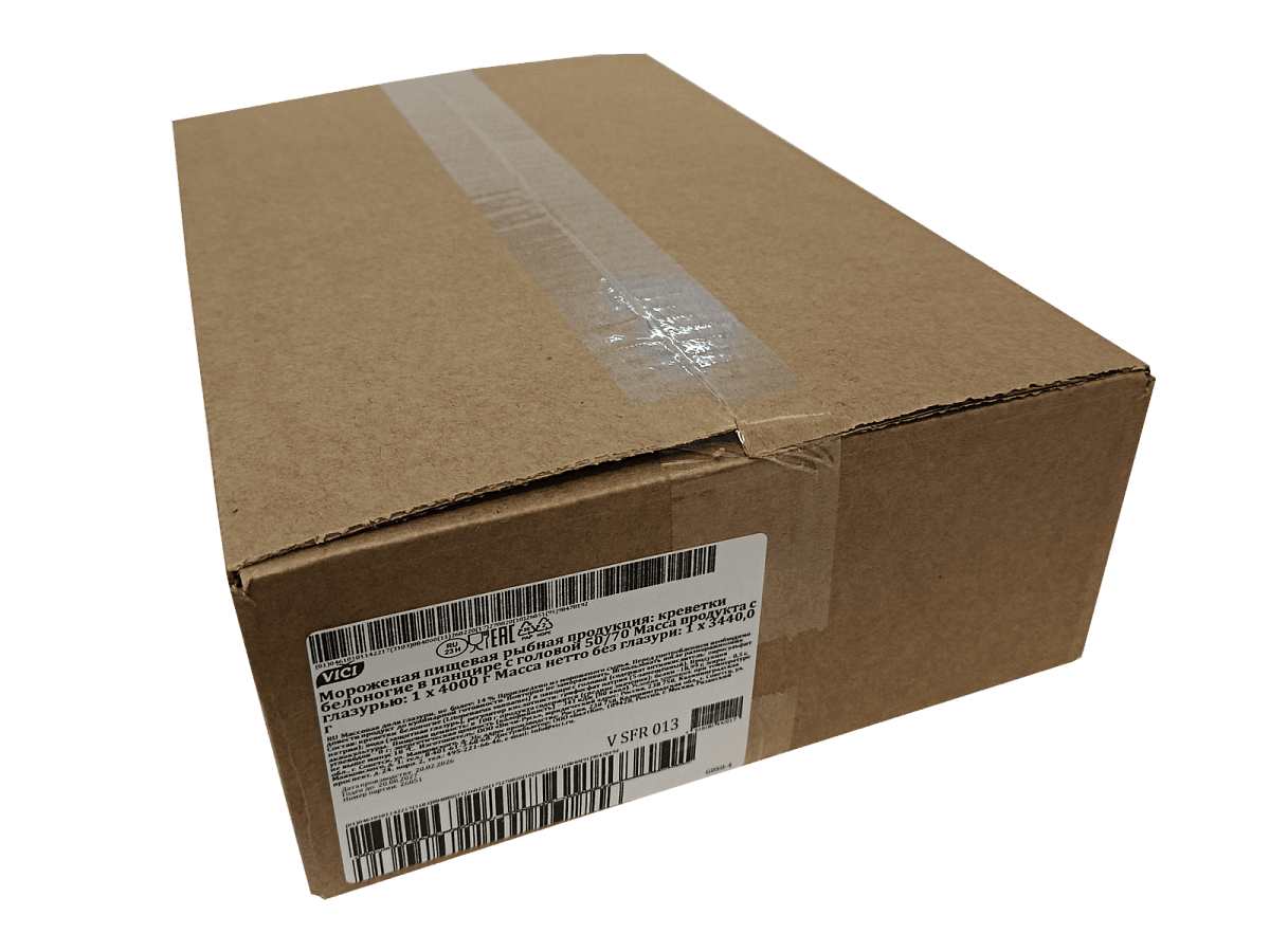 Королевские креветки в панцире 50/70 с/м  IQF, 4 кг