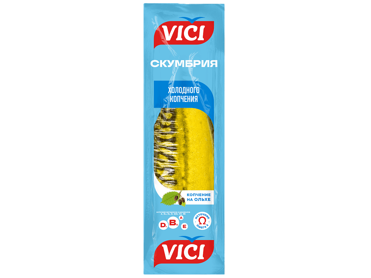 Скумбрия холодного копчения