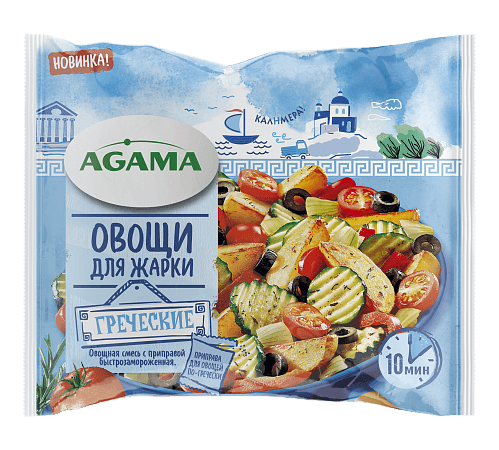 Овощи для жарки греческие