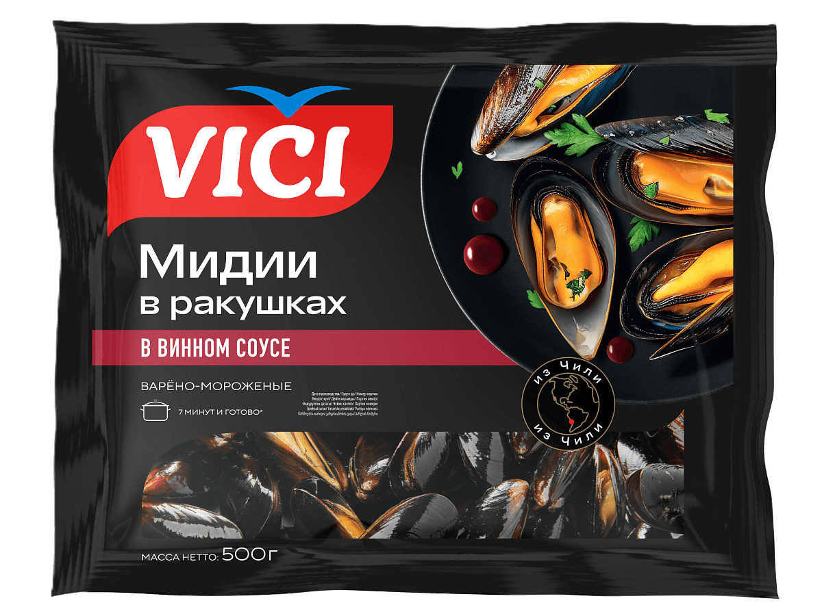 Мидии в ракушках в винном соусе 