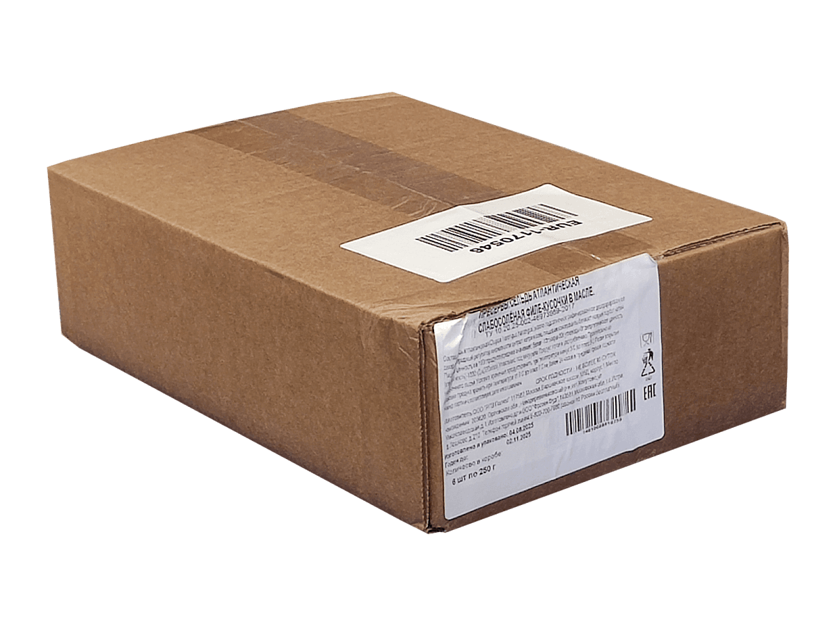 Филе-кусочки сельди XXL