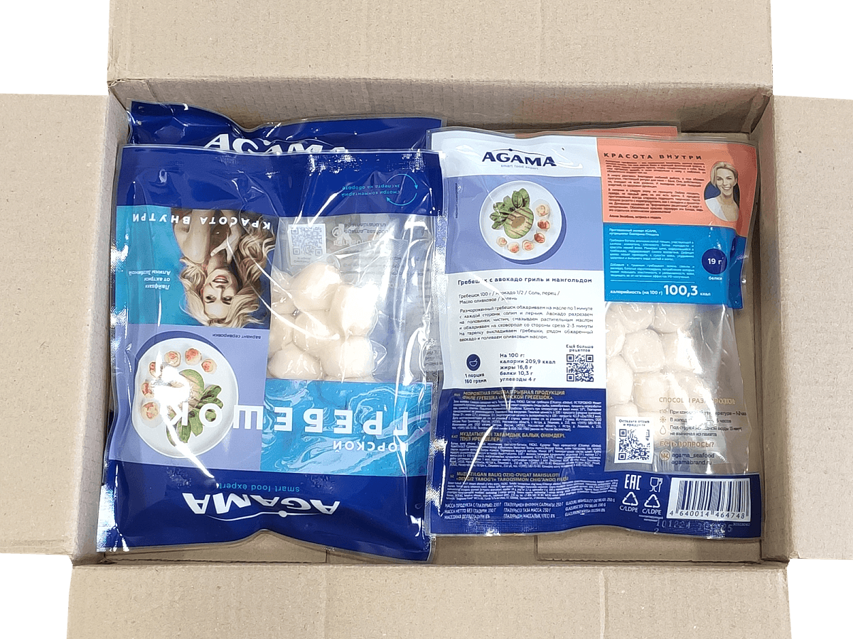 Морской гребешок