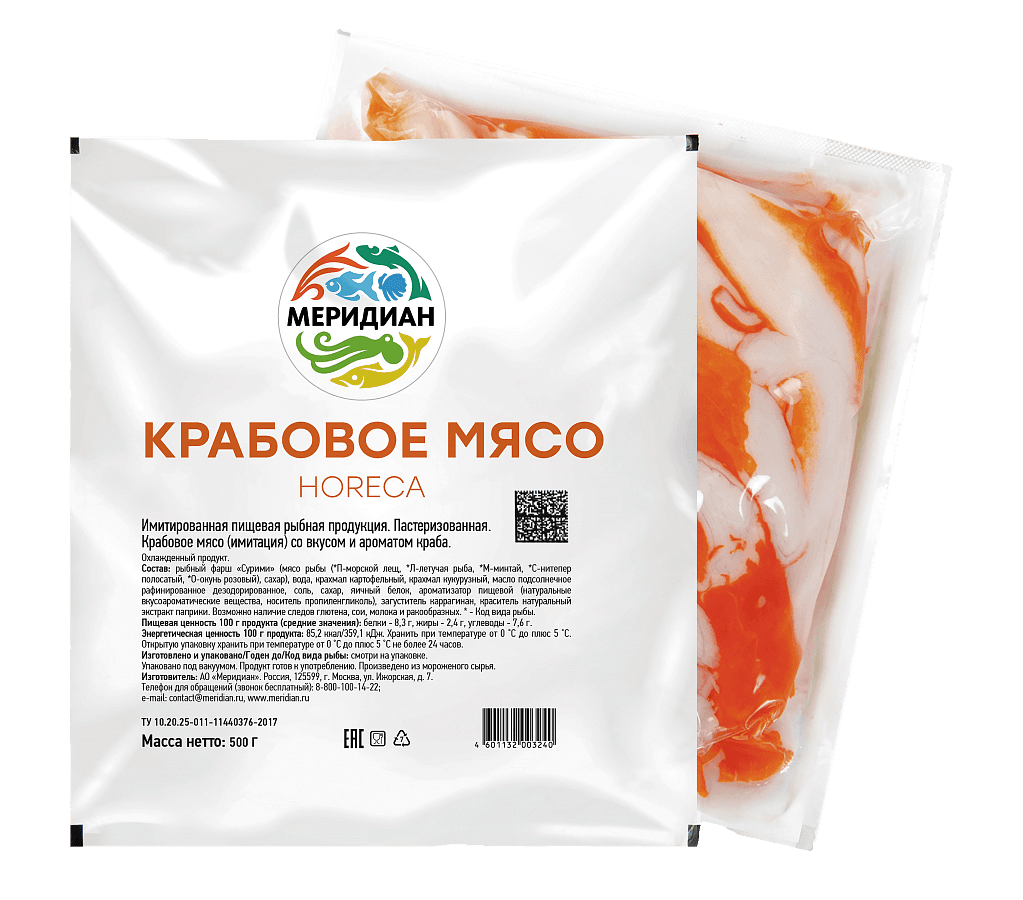Крабовое мясо охлажденное вес