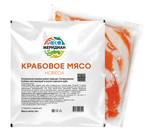 Крабовое мясо охлажденное вес