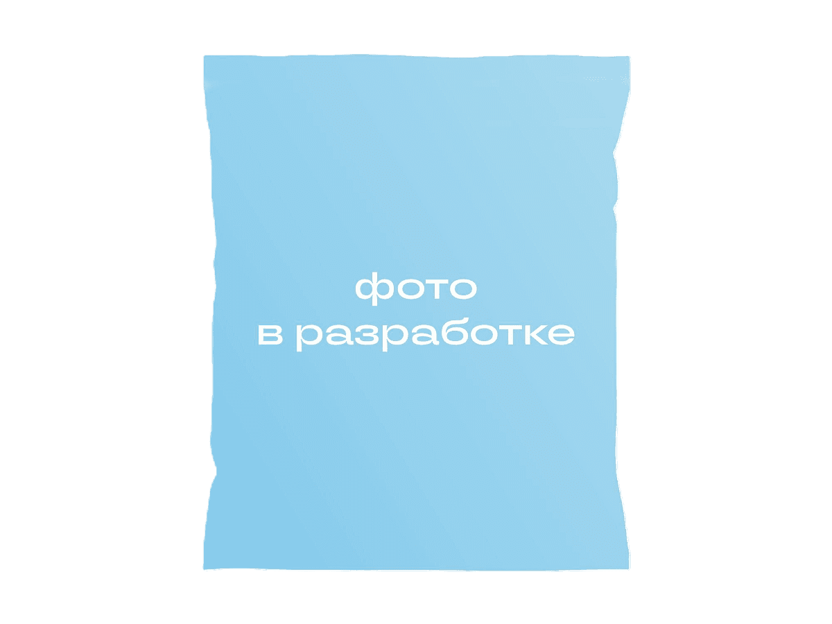 Сельдь филе-кусочки «С дымком» в масле 