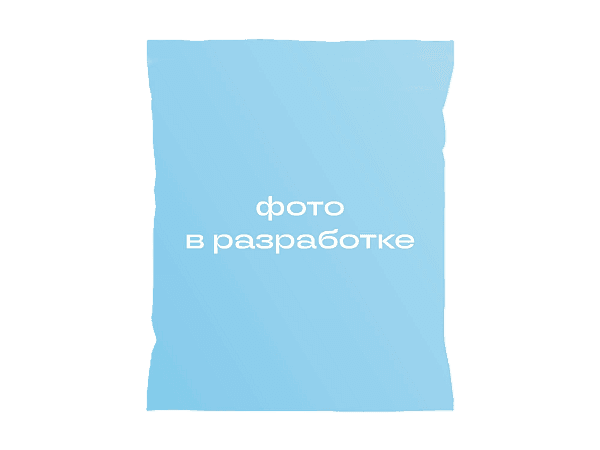 Сельдь филе-кусочки «С дымком» в масле 