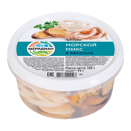 Морской микс в рассоле