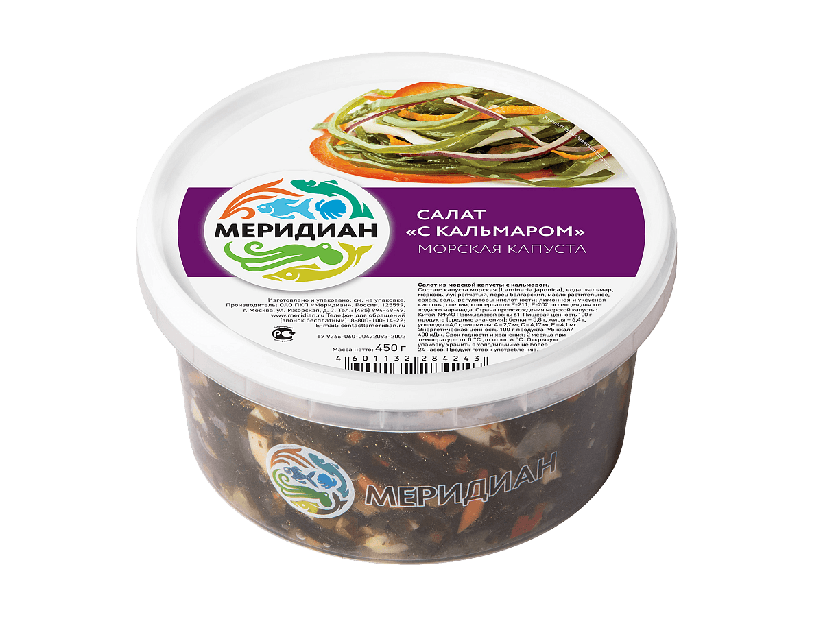 Салат из морской капусты с кальмаром