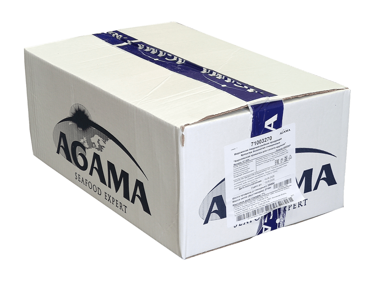 Королевская креветка для салата крупная