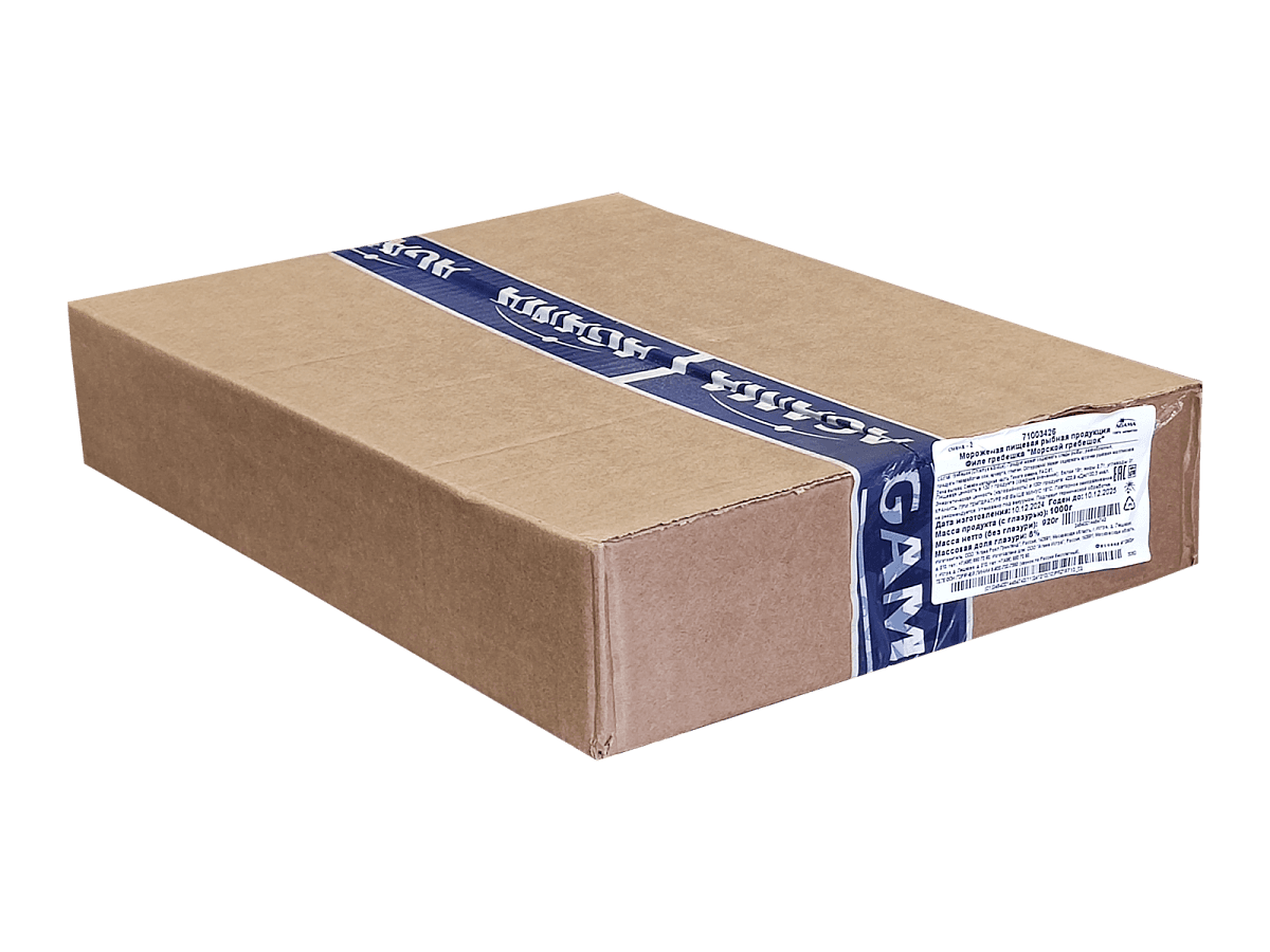 Морской гребешок