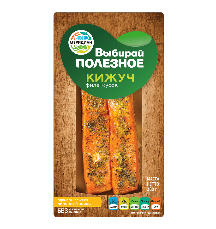 Кижуч филе-кусок горячего копчения лимонный перец