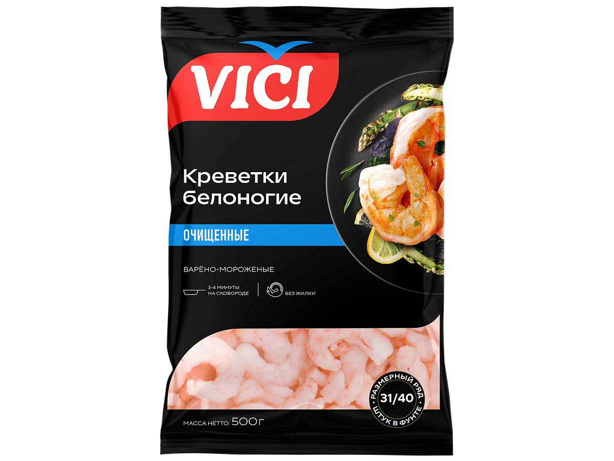 Королевские креветки очищенные варёные  31/40