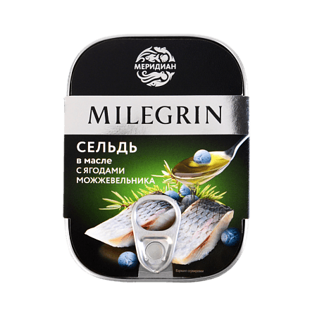 Сельдь филе-кусочки в масле с ягодами можжевельника 