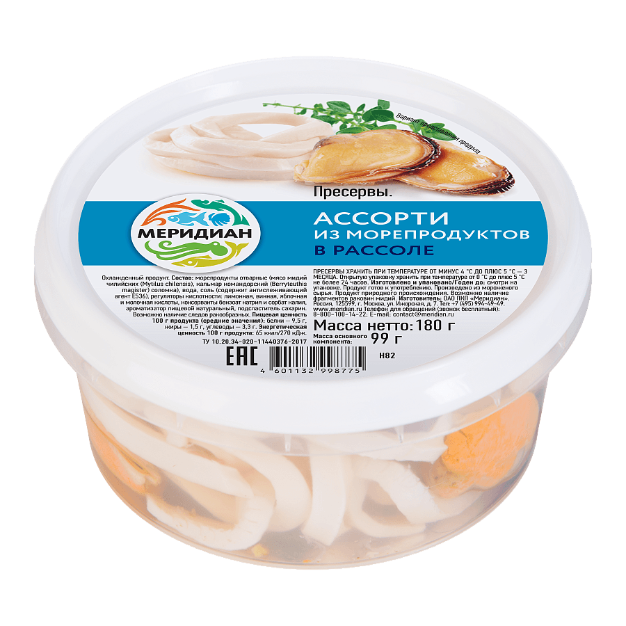 Ассорти из морепродуктов в рассоле