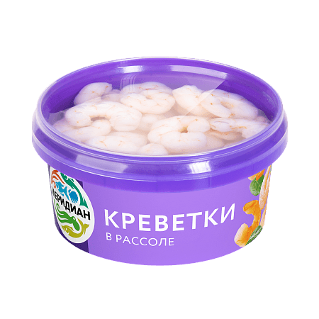 Креветки в рассоле