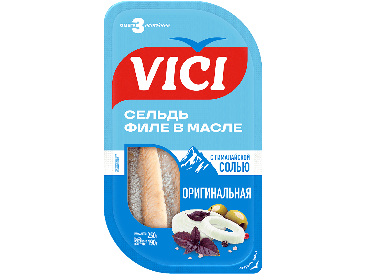 Сельдь филе «Оригинальная» солёная в масле