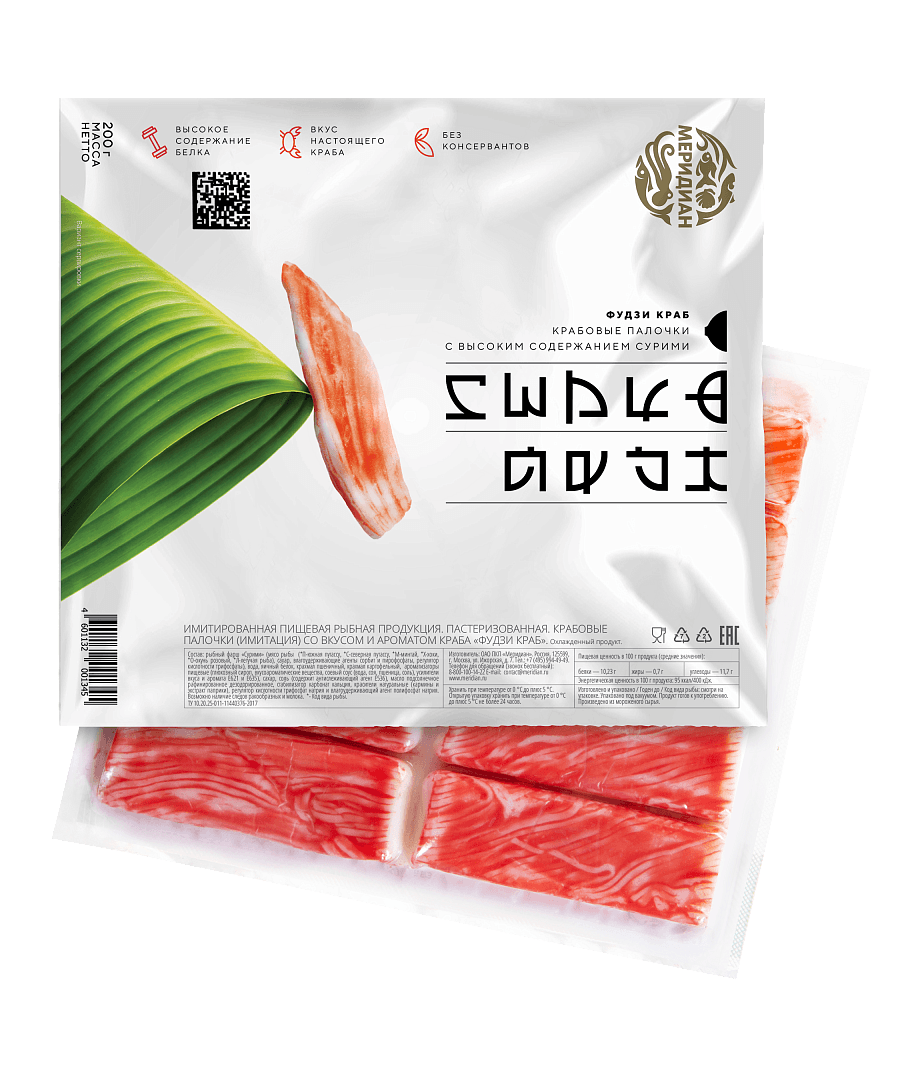 Крабовые палочки "Фудзи краб" охлажденные