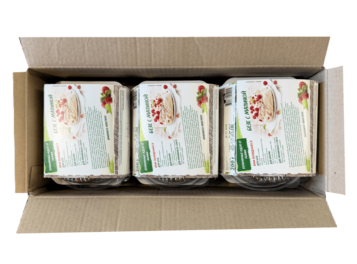 Малина быстрозамороженная