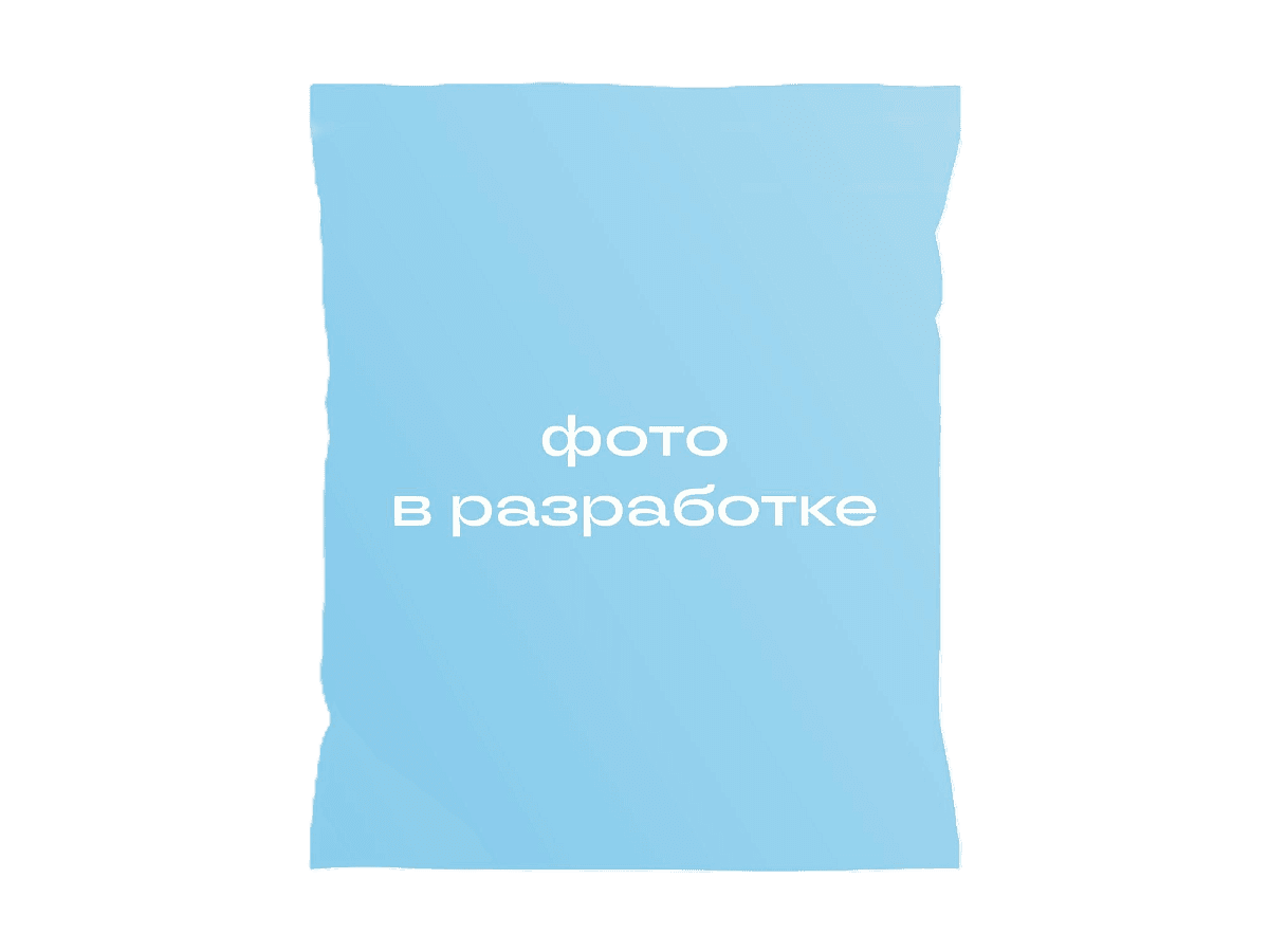 Морская капуста «Натуро» в маринаде 