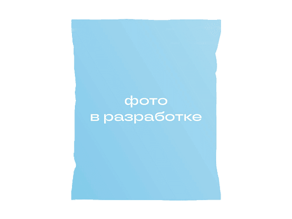 Морская капуста «Натуро» в маринаде 