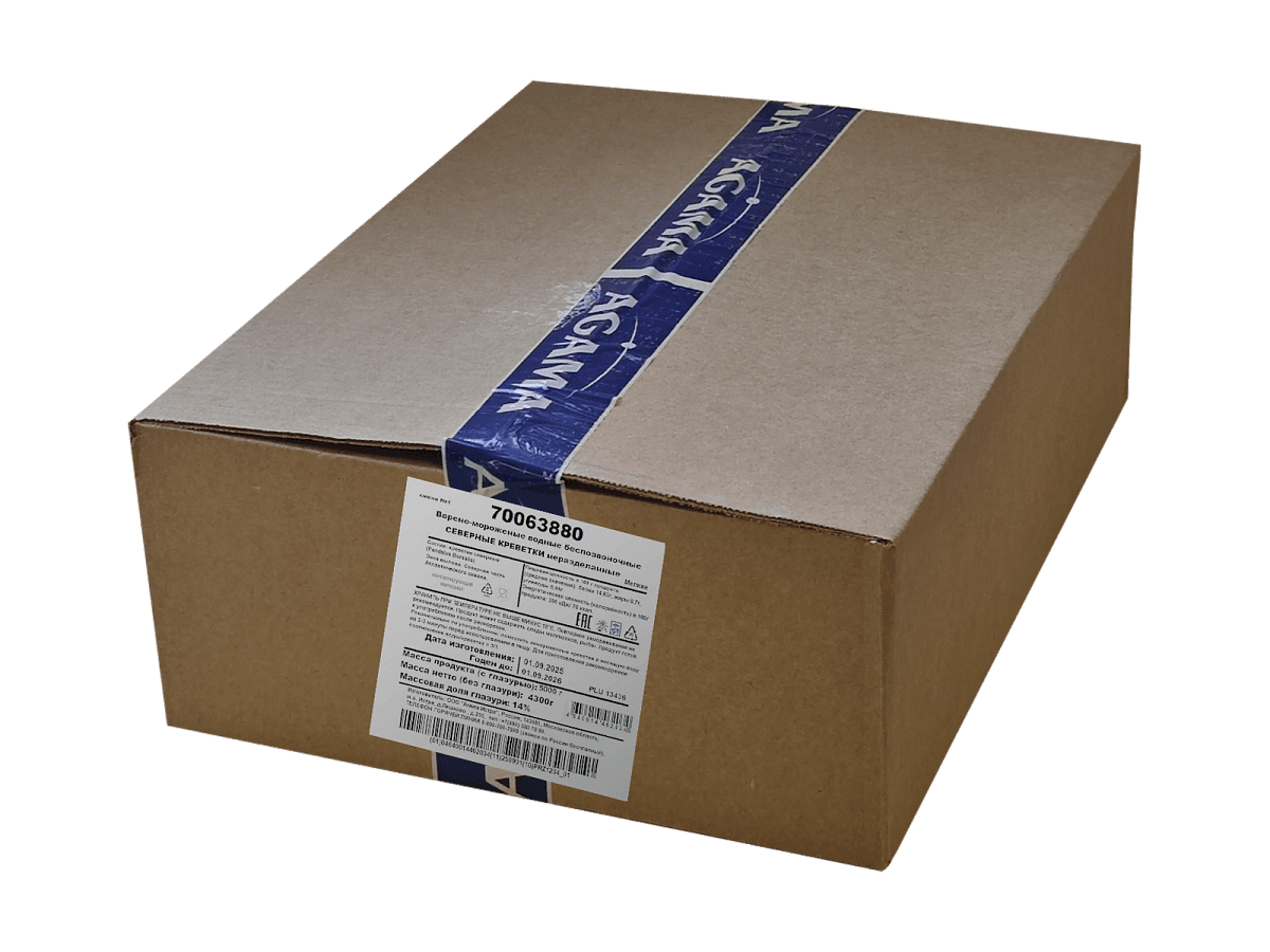 Креветки северные в панцире 220+ в/м IQF, 5 кг